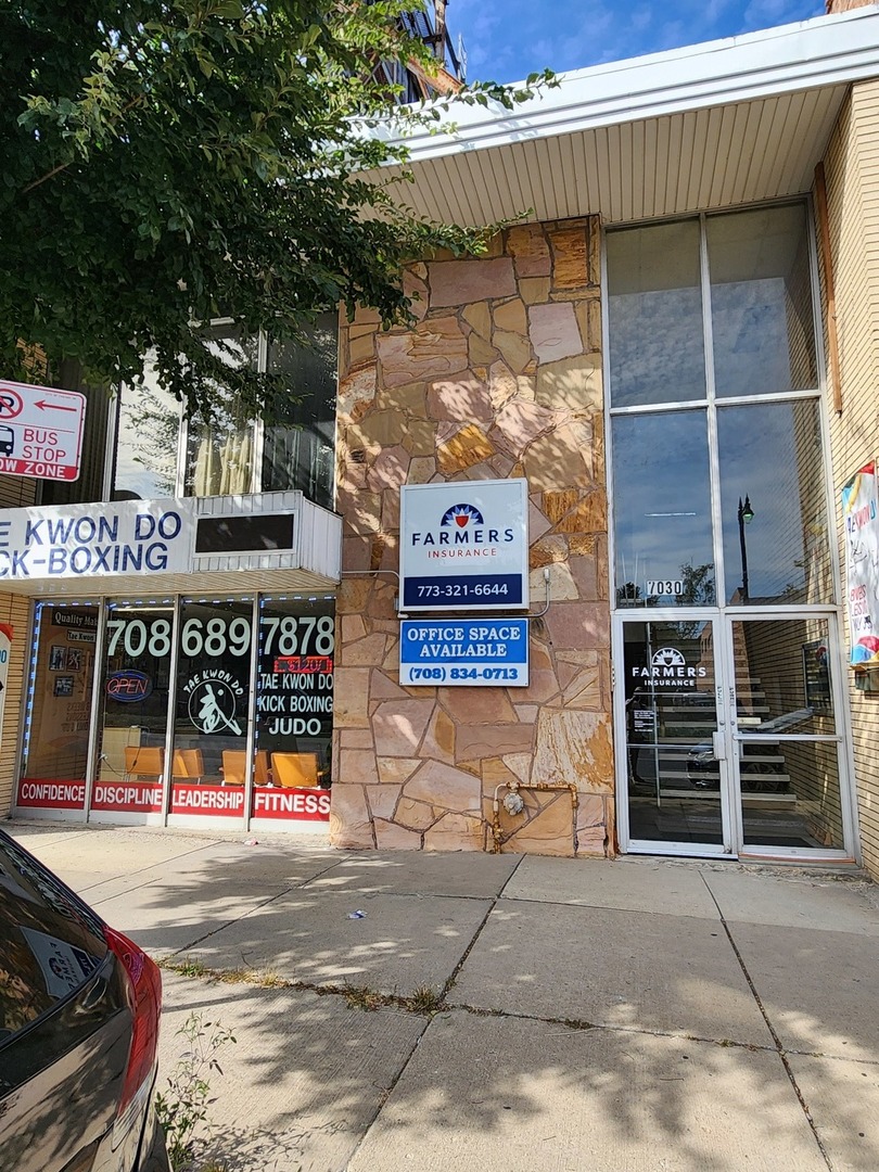 7030 North Avenue