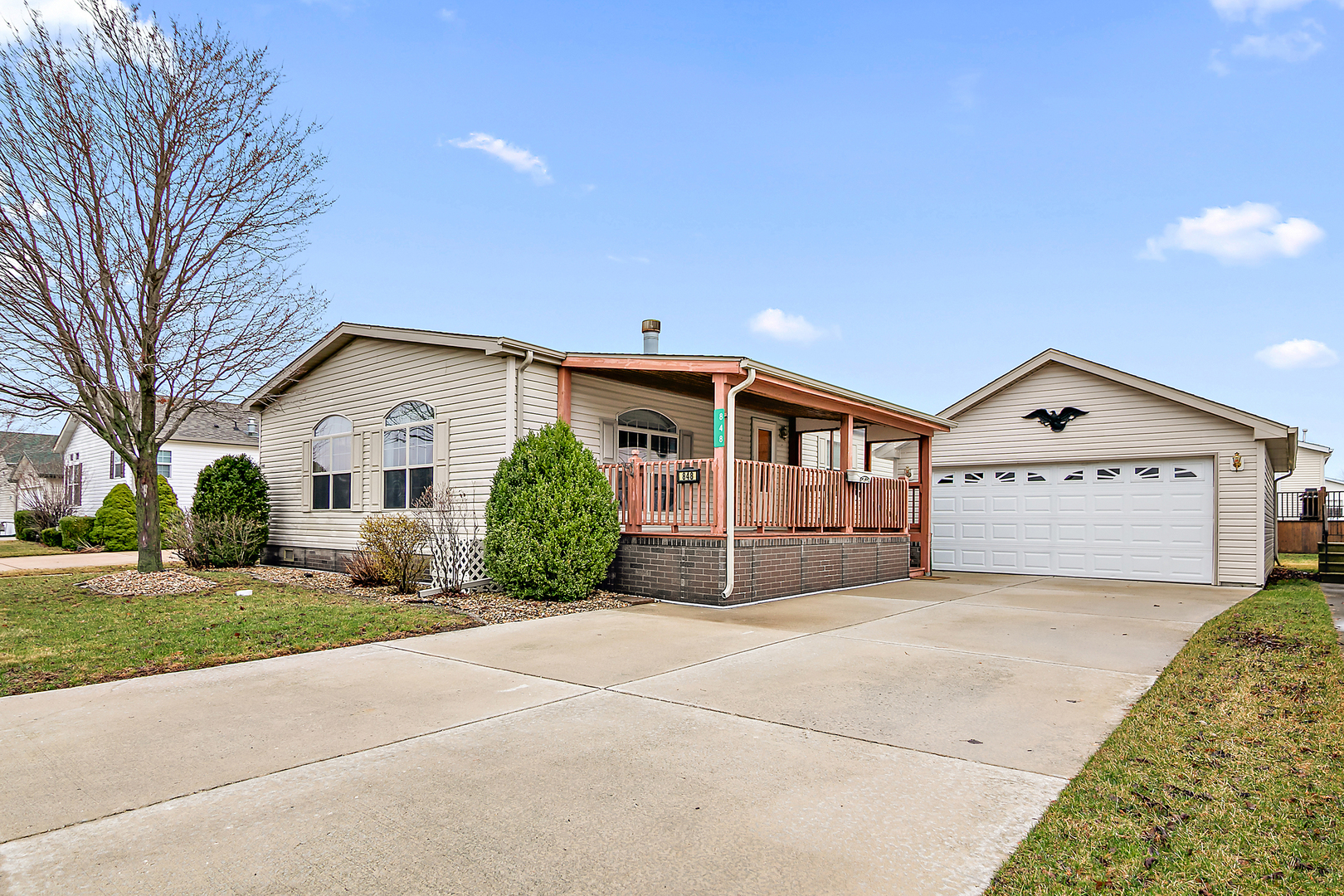 848 Aspen Drive