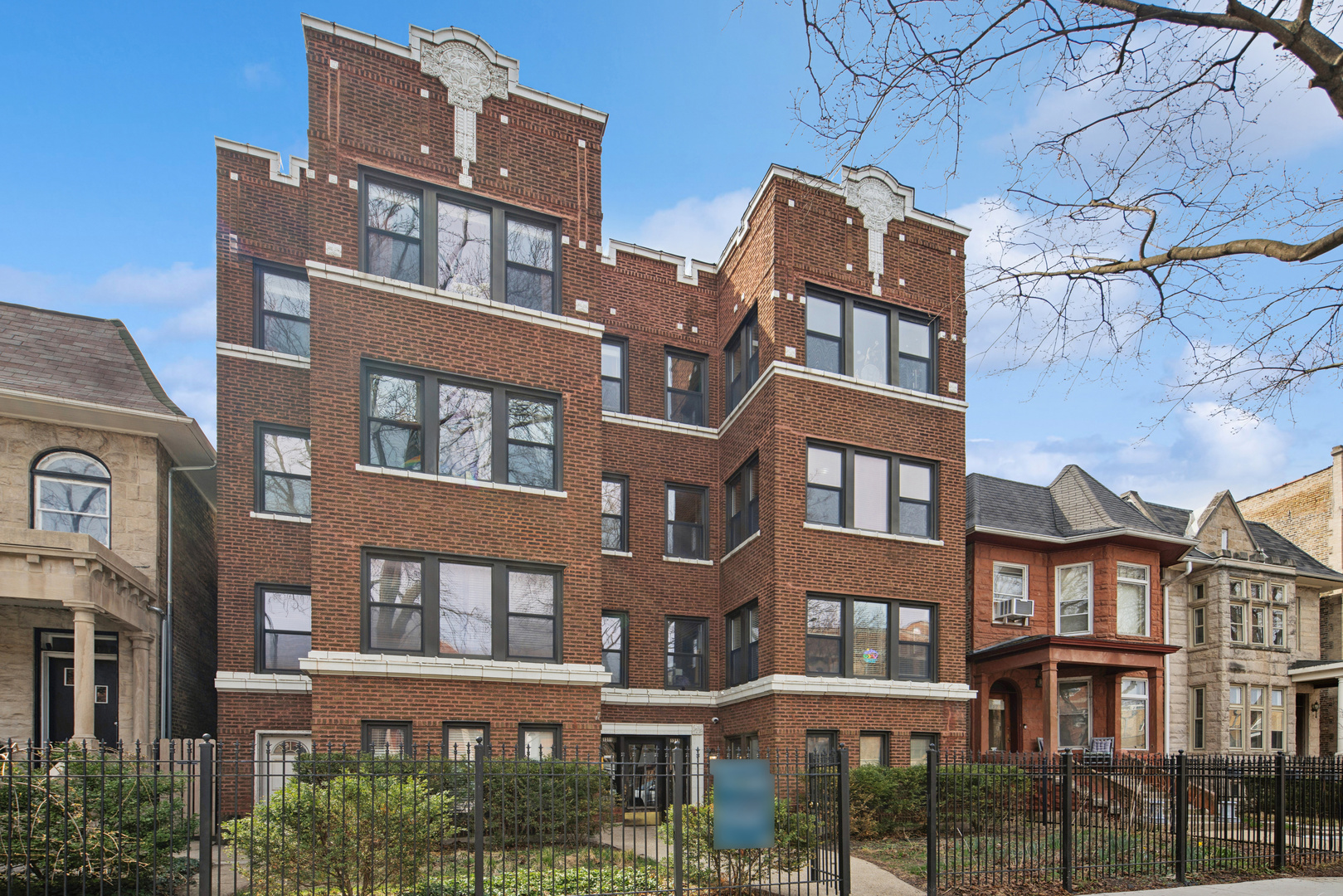 1313 Pratt Boulevard
