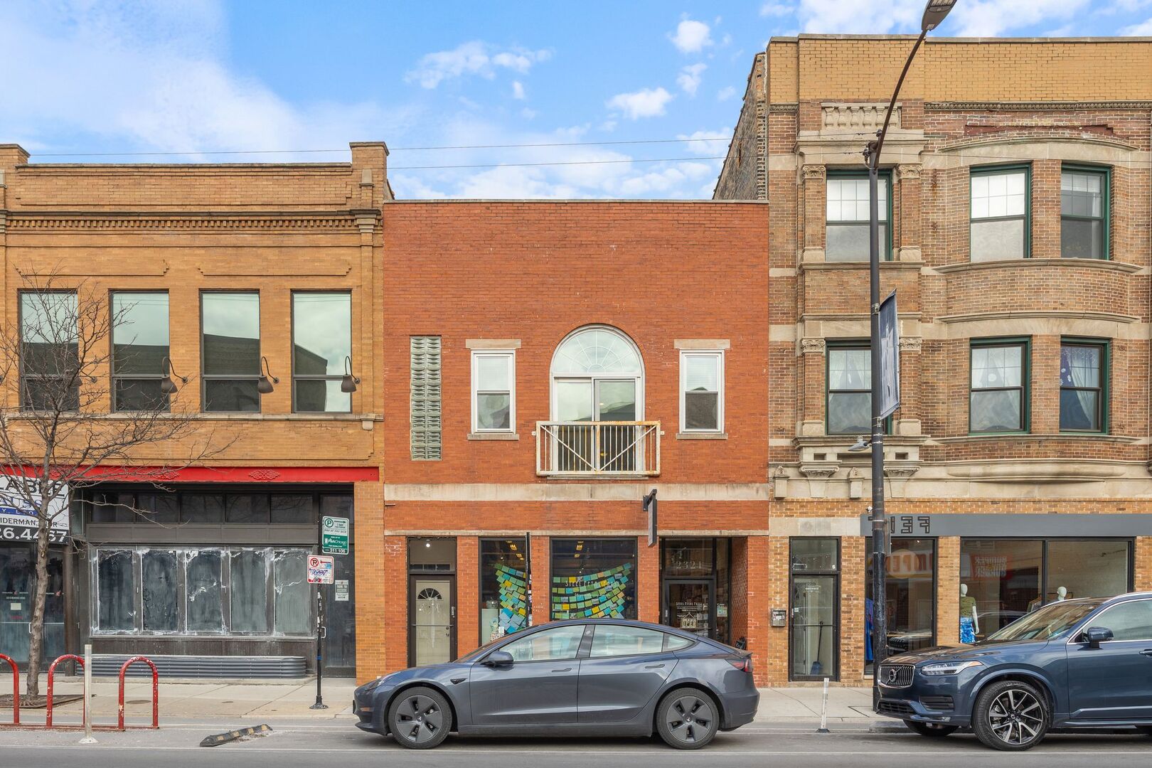 2321 MILWAUKEE Avenue