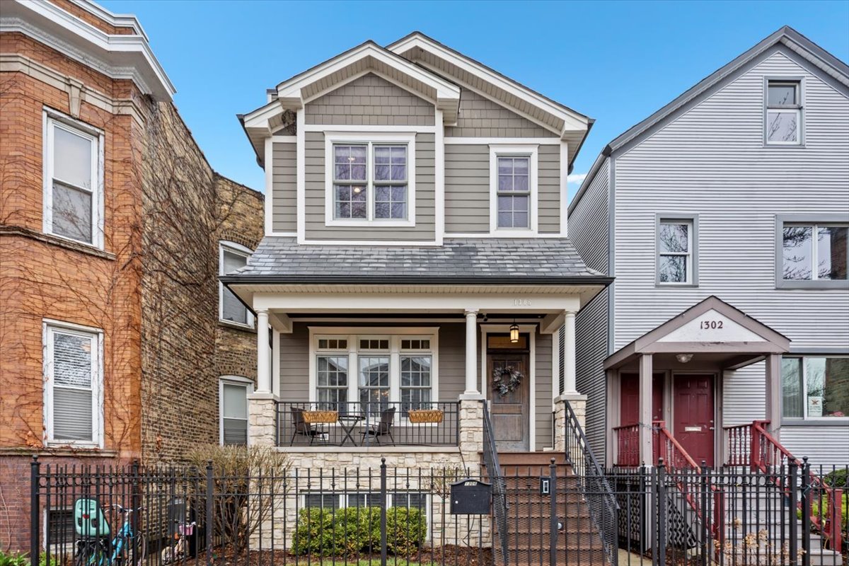 1306 Barry Avenue