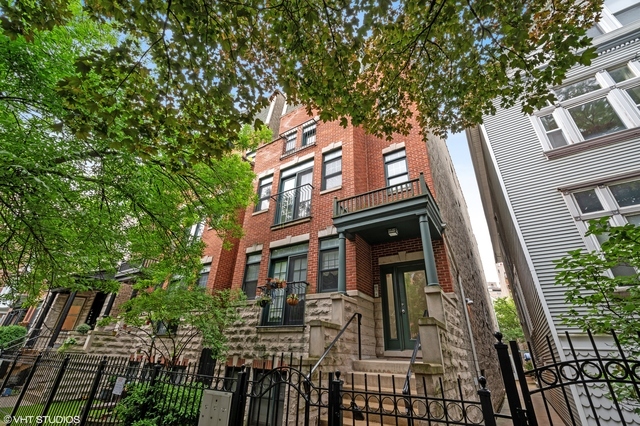 853 Roscoe Street