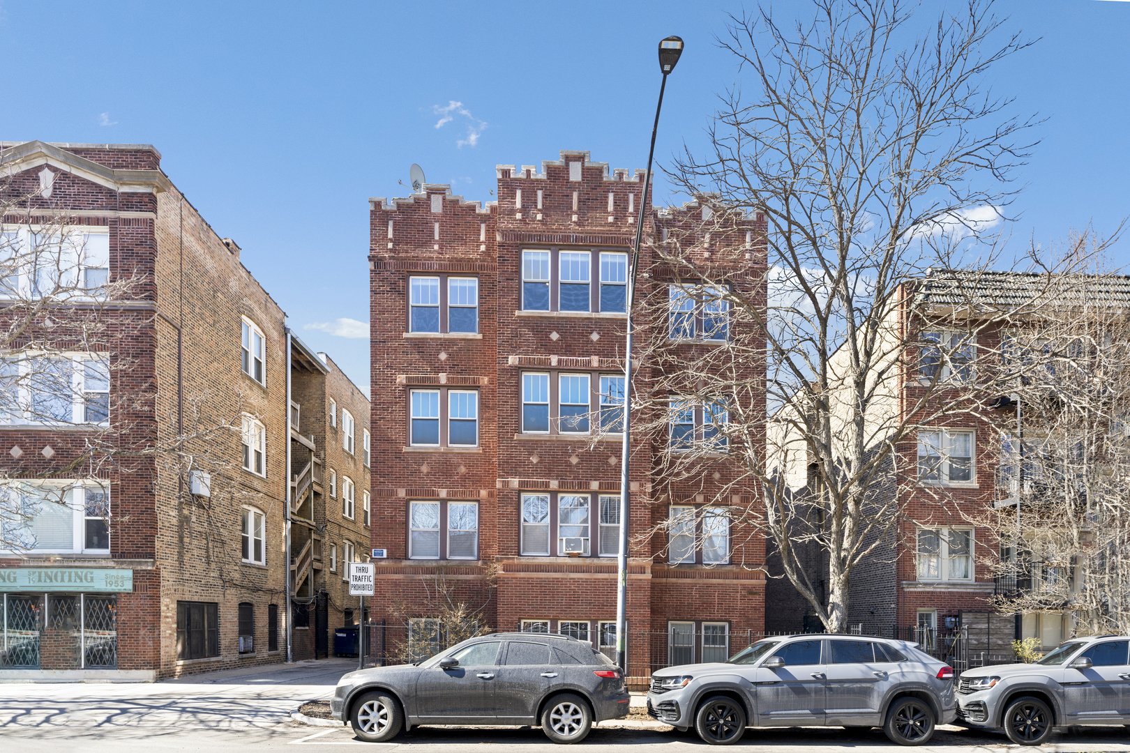 4414 Ashland Avenue