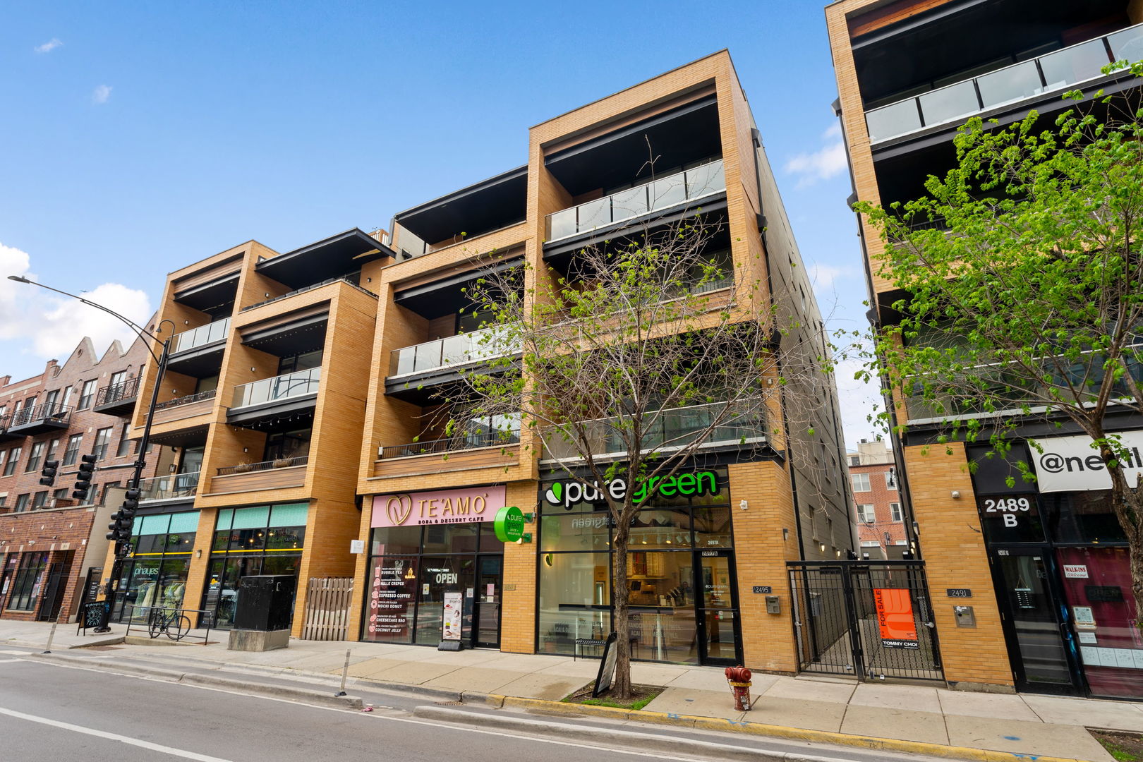 2495 Milwaukee Avenue