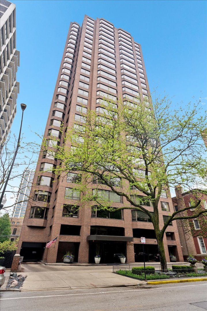 1410 State Parkway