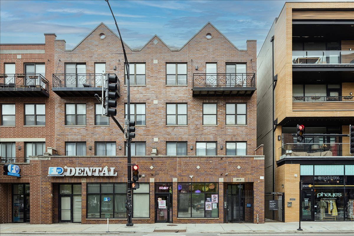 2509 Milwaukee Avenue