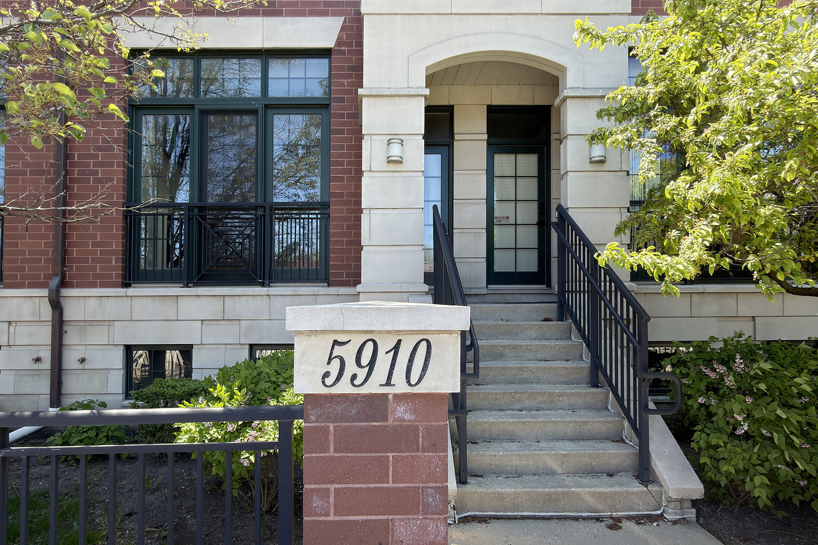 5910 Northwest Highway