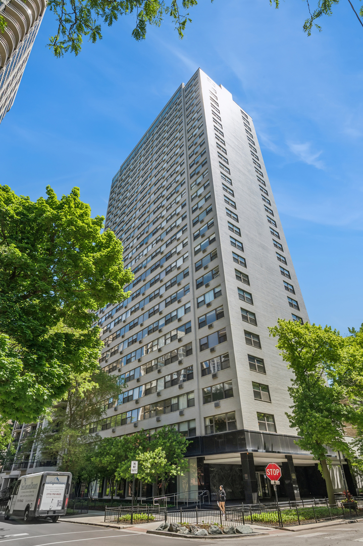 1445 State Parkway