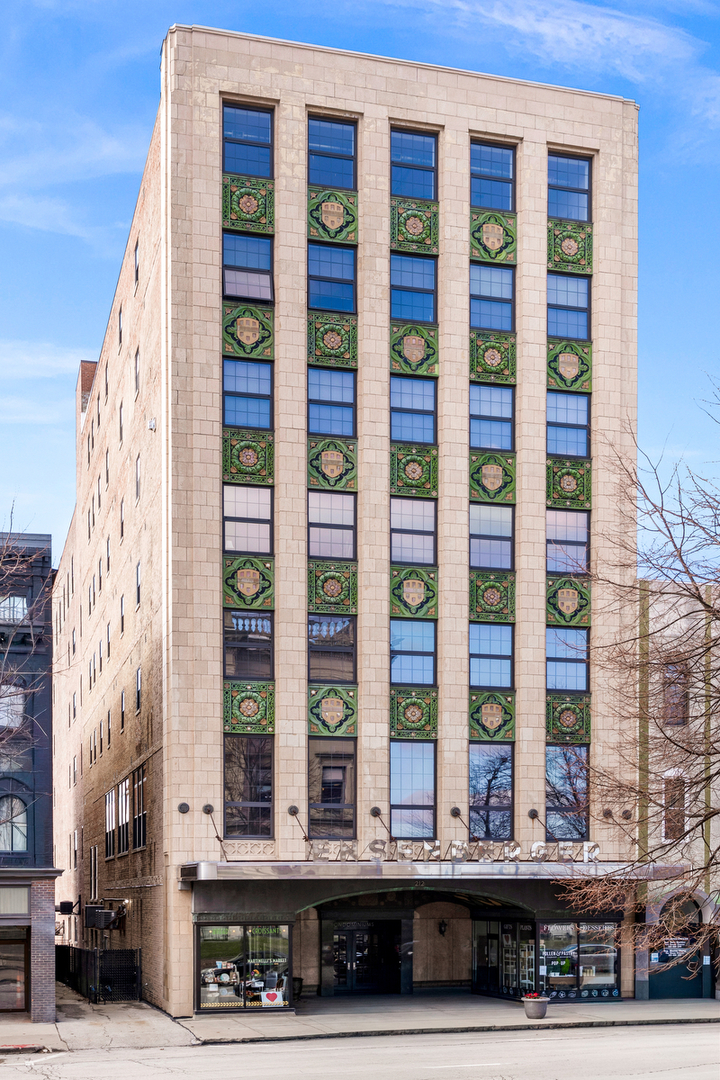 212 Center Street