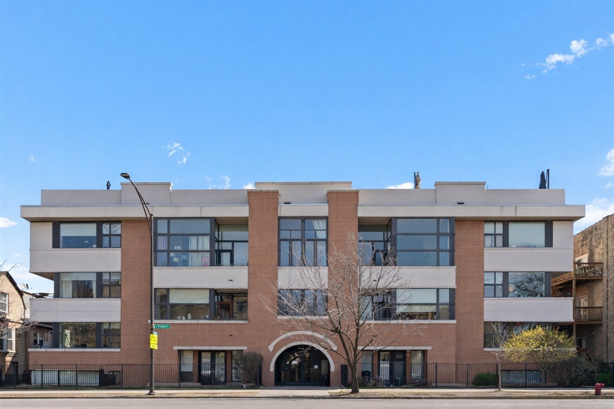 2065 Kedzie Avenue