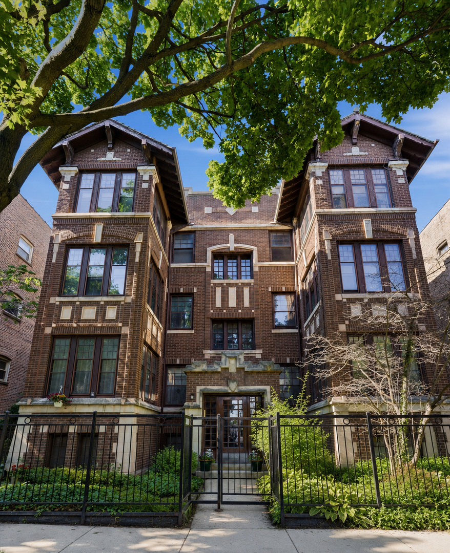 1512 Jonquil Terrace