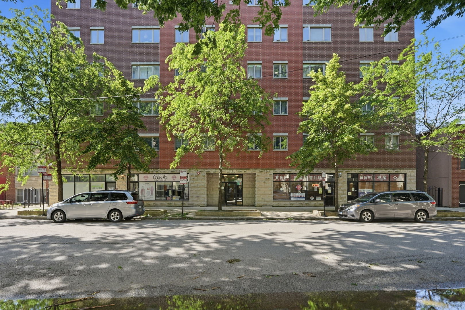 313 23rd Street