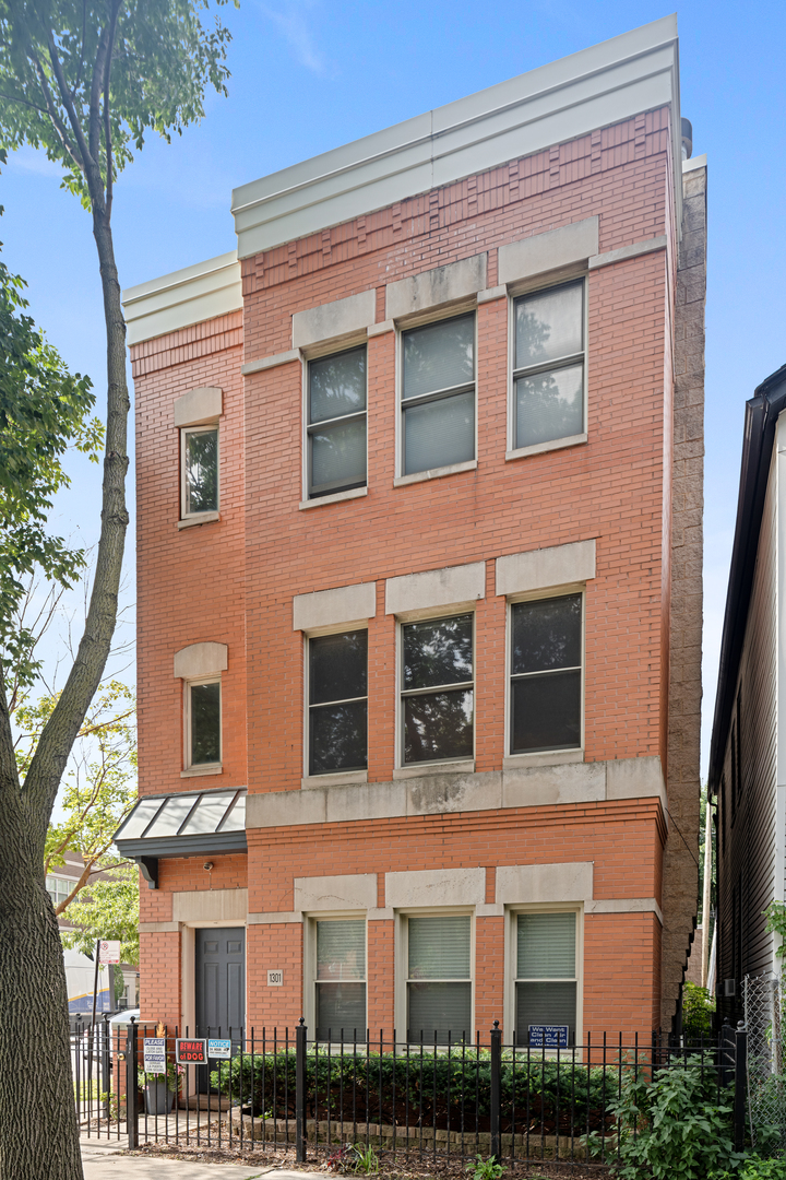 1301 Fillmore Street