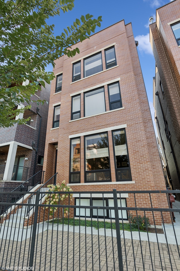 1545 Diversey Parkway