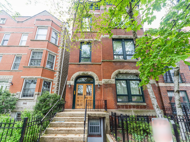 2646 Seminary Avenue